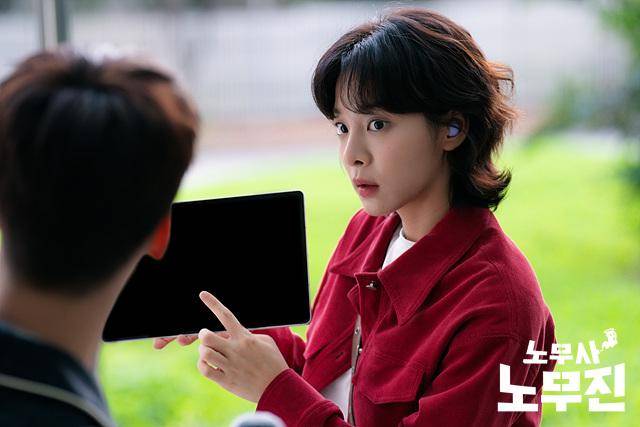 Seol In Ah di drama Oh My Ghost Clients (Dok. MBC/Oh My Ghost Clients)